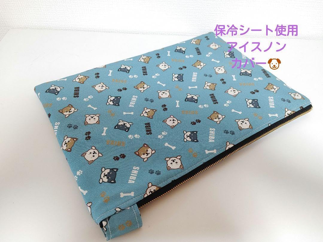 【在庫ご注文ページ】リバティ　アイスノンカバー　動物、乗り物柄 在庫ご注文ページ】リバティ アイスノンカバー 動物、乗り物柄 在庫ご